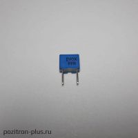 Пленочный конденсатор PFR5102F63J11L4
