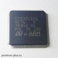 Микроконтроллер STM32L151VET6