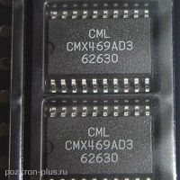 Микросхема CMX469AD3