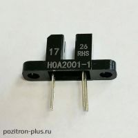 Датчик  диодно-транзисторный щелевой HOA2001-001