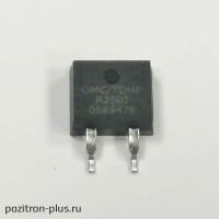 Резистор TDH35PR250JE