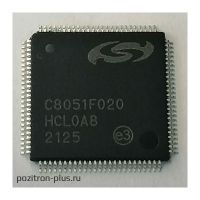 Микросхема C8051F020-GQ