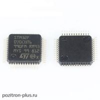 Микросхема STM32F070CBT6TR