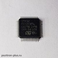 Микросхема STM32F072CBT6TR