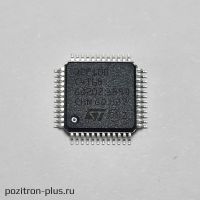 Микросхема STM32F100C4T6BTR